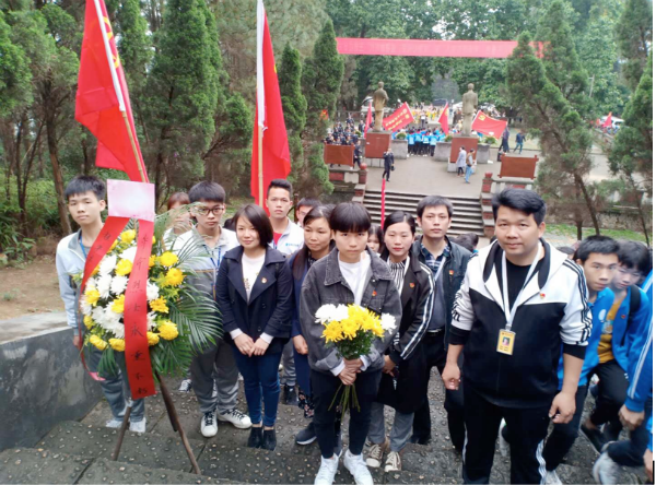 乐鱼注册开展清明祭英烈活动