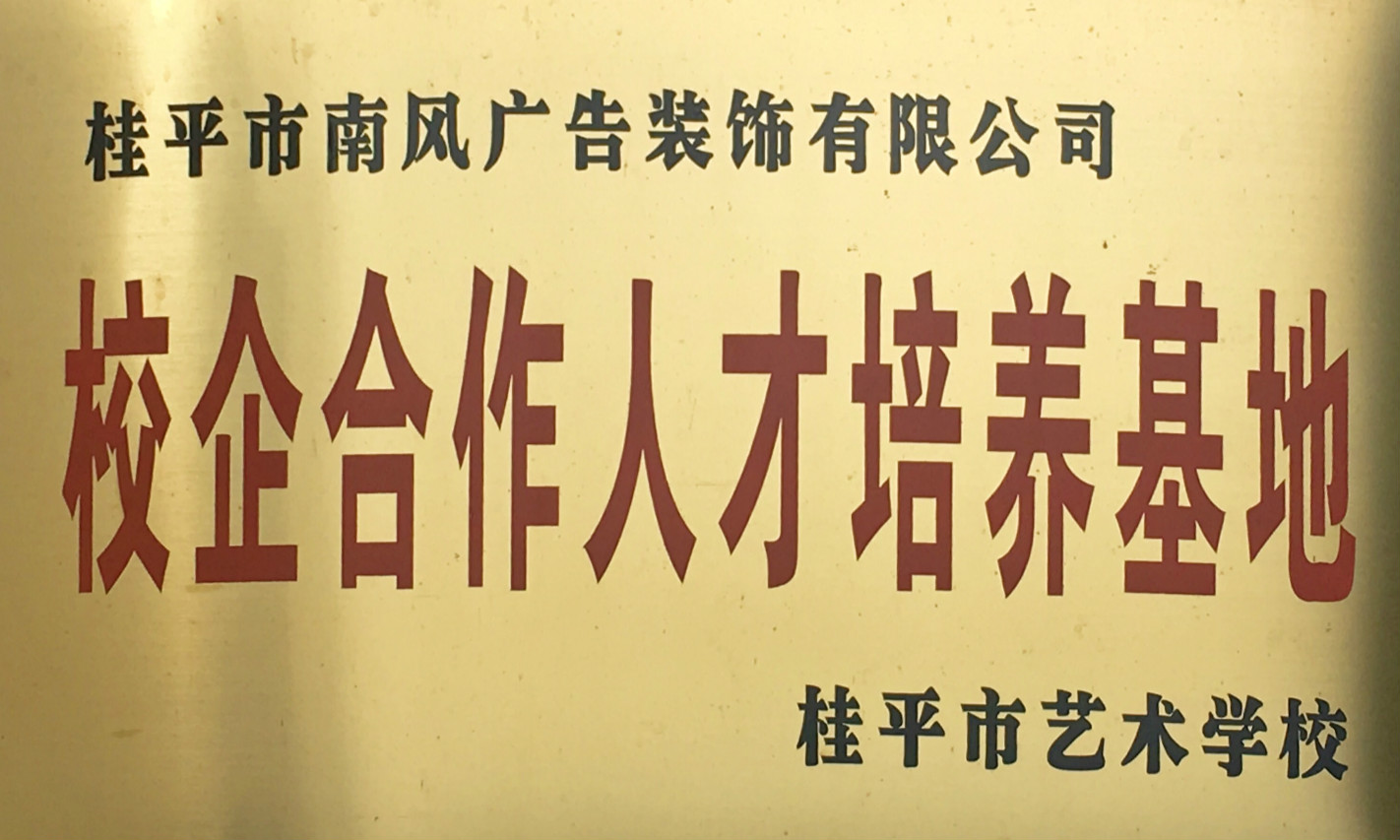 乐鱼注册
