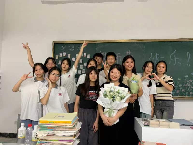 老师，节日快乐! 丨 乐鱼注册