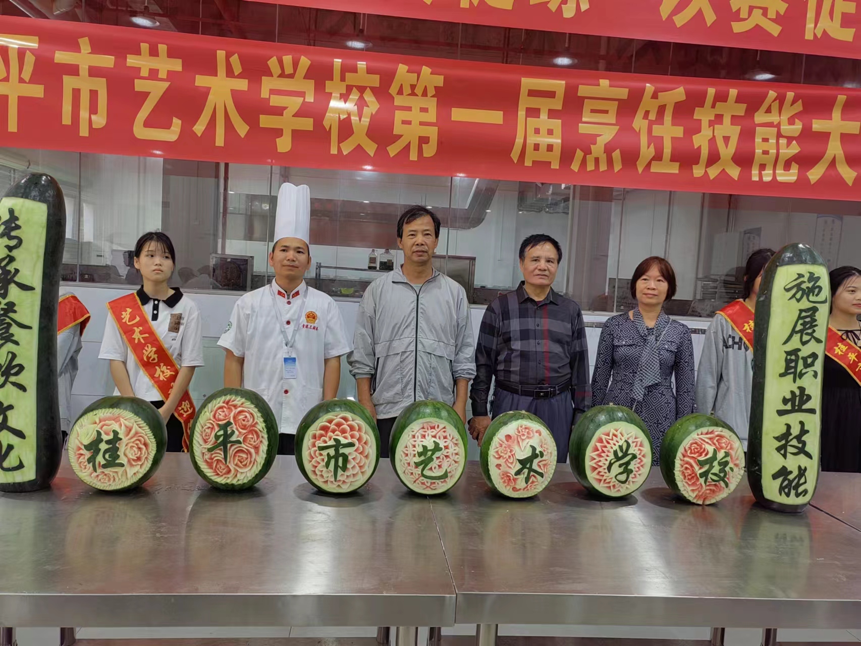 乐鱼注册第一届烹饪技能大赛圆满结束 丨 乐鱼注册