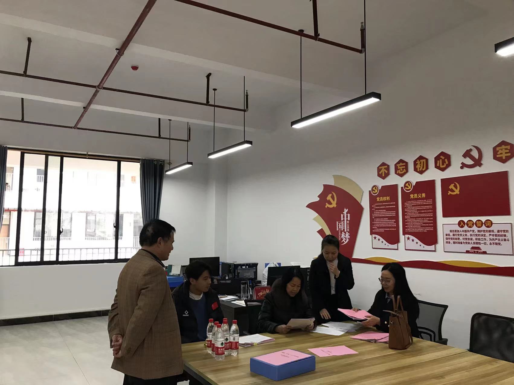 教育局到校检查学校创建“五好”关心下一代工作委员会相关台账 丨 乐鱼注册
