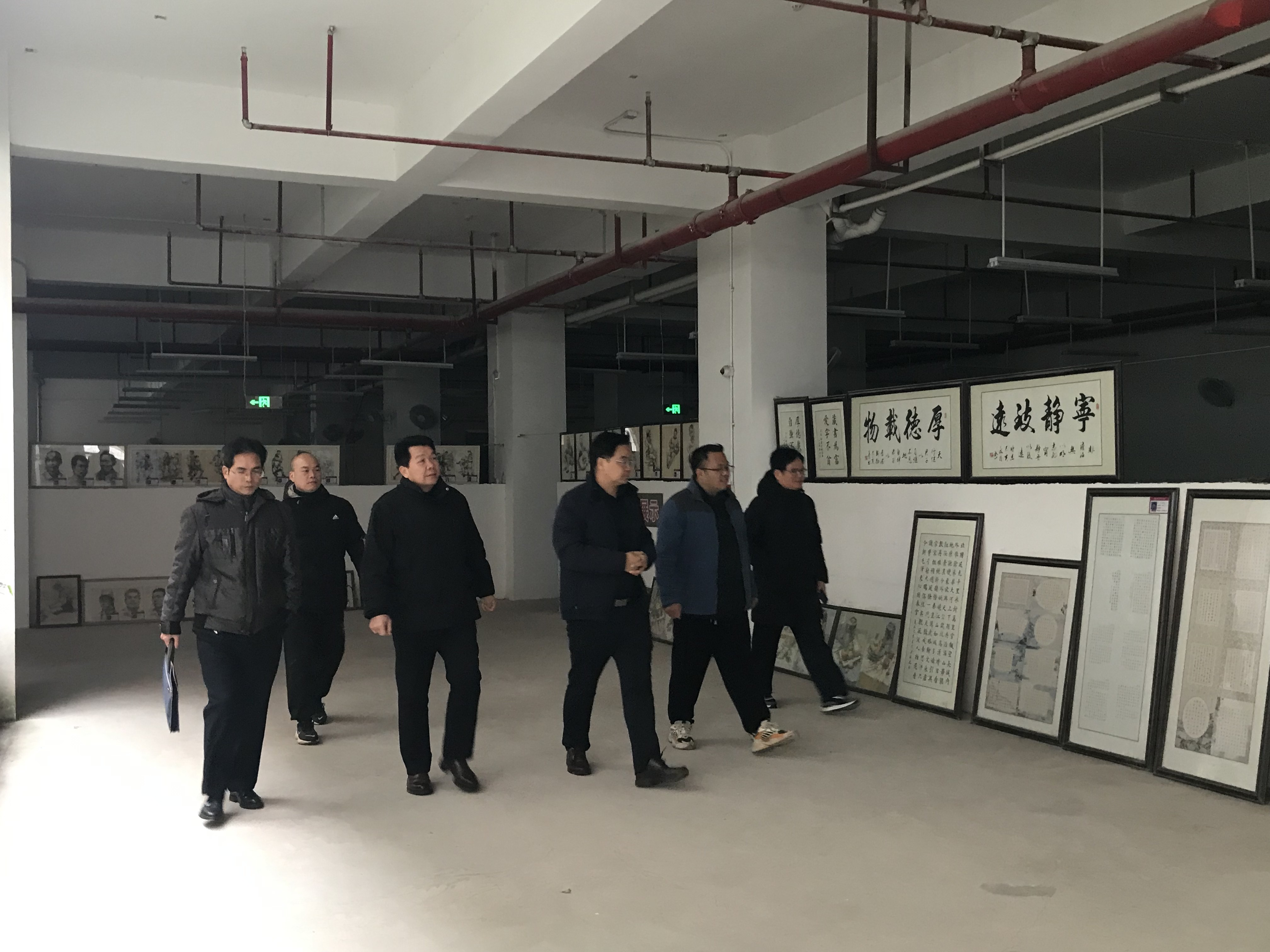 教育局成就办领导莅临我校指导工作 丨 乐鱼注册