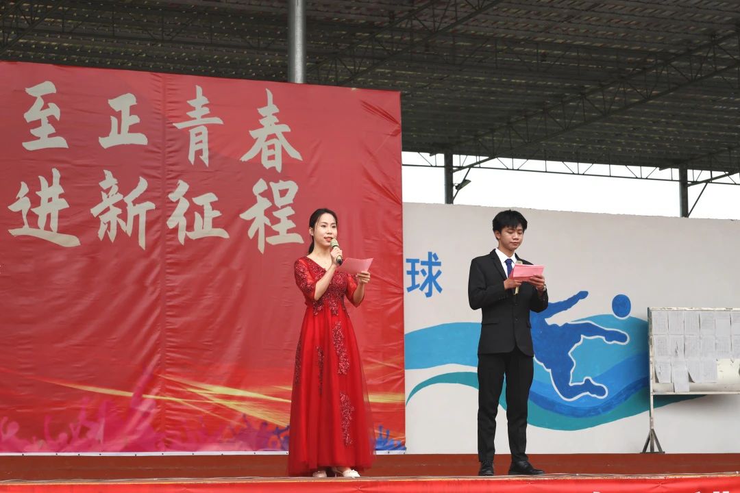 传承五四薪火 展现青春风采——我校举行“五四”青年节系列活动 丨乐鱼注册